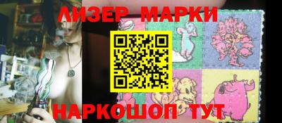 круглые Новодвинск