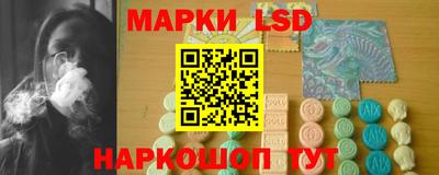 круглые Новодвинск