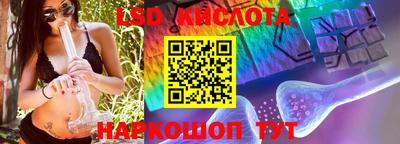 круглые Новодвинск