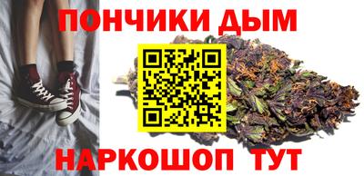 мет Обь