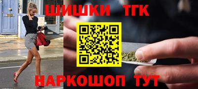 mdpv Обнинск