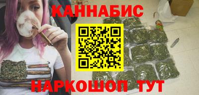 кристаллы Новокубанск