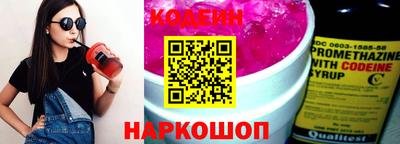 круглые Новодвинск