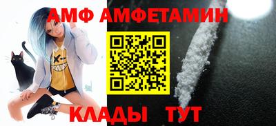 круглые Новодвинск