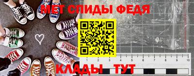 круглые Новодвинск