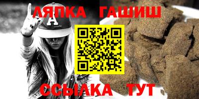 круглые Новодвинск