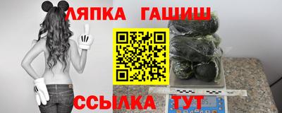 кристаллы Новокубанск
