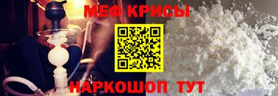круглые Новодвинск